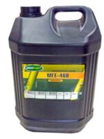 Ulei hidraulic Гидравлическое масло OILRIGHT МГЕ-46В 20