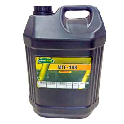 Ulei hidraulic Гидравлическое масло OILRIGHT МГЕ-46В 20