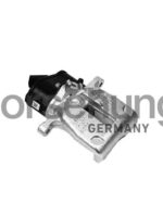 Etrier Суппорт VW Tiguan 07-18 Rear Right --- BORSEHUNG