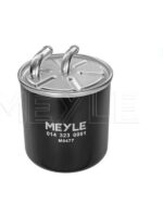 Filtru combustibil Топливный фильтр Mercedes W211 200-3