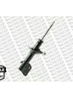 Amortizor Амортизатор Subaru Legacy 98-03  MONROE