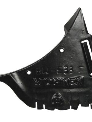 Scut motor / Защита двигателя BMW 7 E38