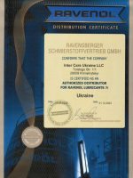 Ulei cutie transmisie / Трансмиссионное масло RAVENOL ATF DSG (4L) ; AUDI TL 525 29; BMW 8322 0440 214; BMW 8322 2147 477; BMW 8322 2148 578; BMW 8322 2148 579; BMW 8322 2446 673; BMW DCTF 1; BOT 341; CHRYSLER 68044345EA; CITROEN 9734S2; DIA QUEEN