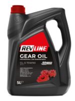 Ulei cutie transmisie / Трансмиссионное масло REV LINE GEAR OIL (5L) 75W90 ;API GL-5; MAN 341 E3; MAN 341 Z2; MAN 342 M3; MB 235.8; SCANIA STO 1:0; ZF TE-ML 02B; ZF TE-ML 05B; ZF TE-ML 12B; ZF TE-ML 12E; ZF TE-ML 16F; ZF TE-ML 17B; Z