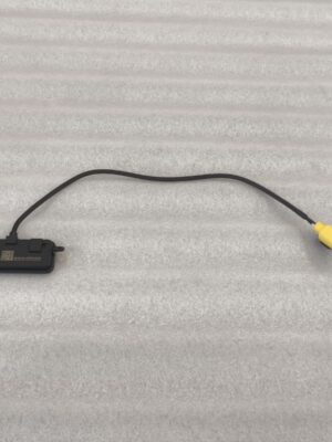 Comutator Haion / Переключатель двери багажника BYD SeaLion 06 EV&DM-i / 17371363-00; SHHA-3797300